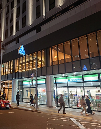 松山駅